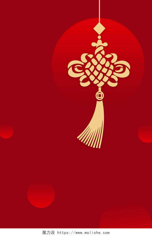 红色几何中国结传统节日新年春节虎年2022年新年春节元旦海报背景